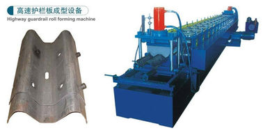 Κίνα Ρόλος προστατευτικών κιγκλιδωμάτων εθνικών οδών PPGI που διαμορφώνει τη μηχανή για το 310mm ζαρωμένο φύλλο προμηθευτής